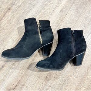 Primark Black Booties